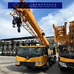 XCMG XCT 25