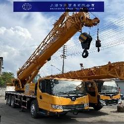 XCMG xct25