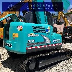 Kobelco SK 75