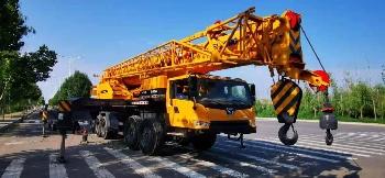 XCMG XCT 100