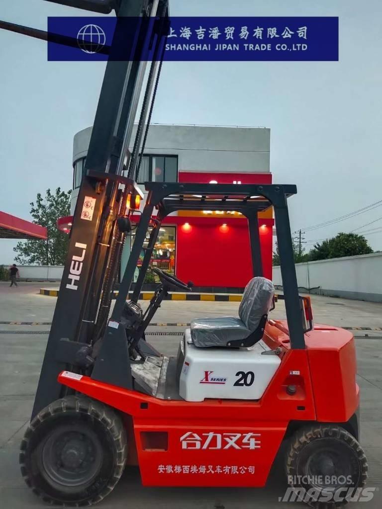 Heli x20 ディーゼル・軽油