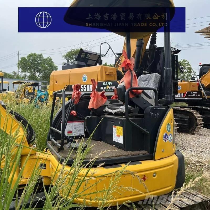 Komatsu PC 35 MRX-2 大型油圧ショベル12t以上（パワーショベル・ユンボ）