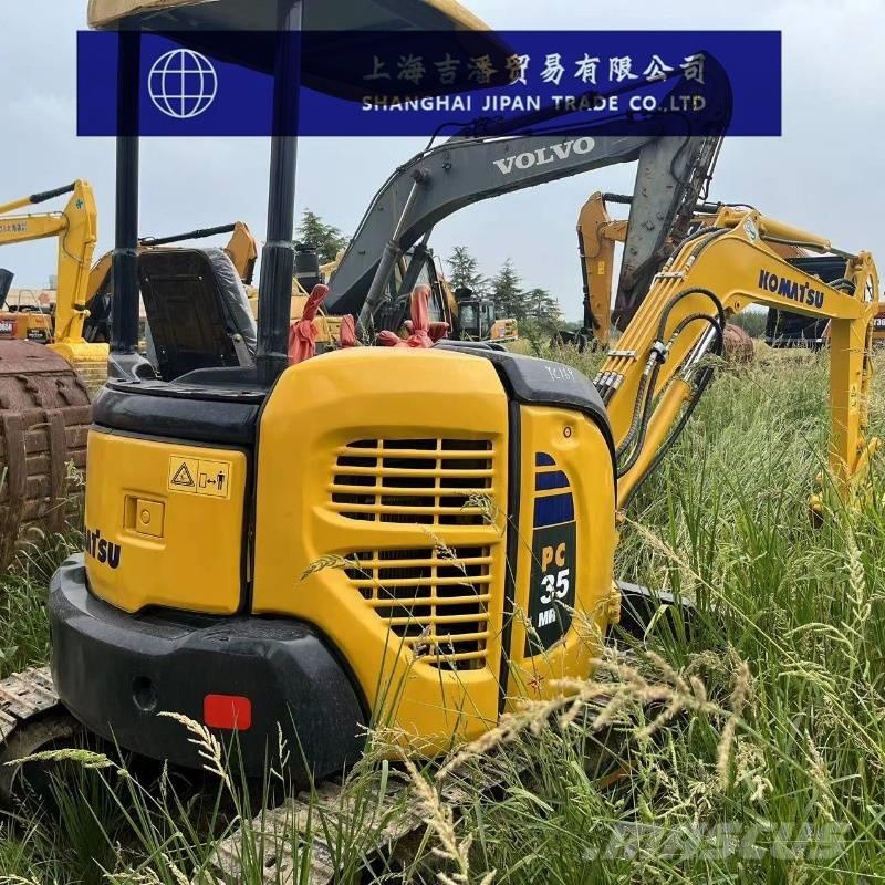 Komatsu PC 35 MRX-2 大型油圧ショベル12t以上（パワーショベル・ユンボ）