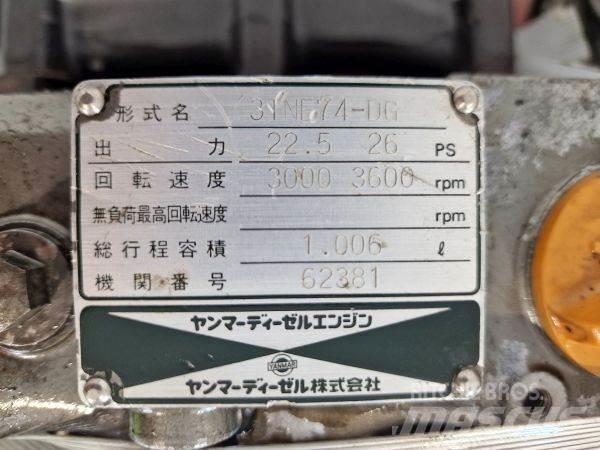 Yanmar 3TNE74-DG エンジン