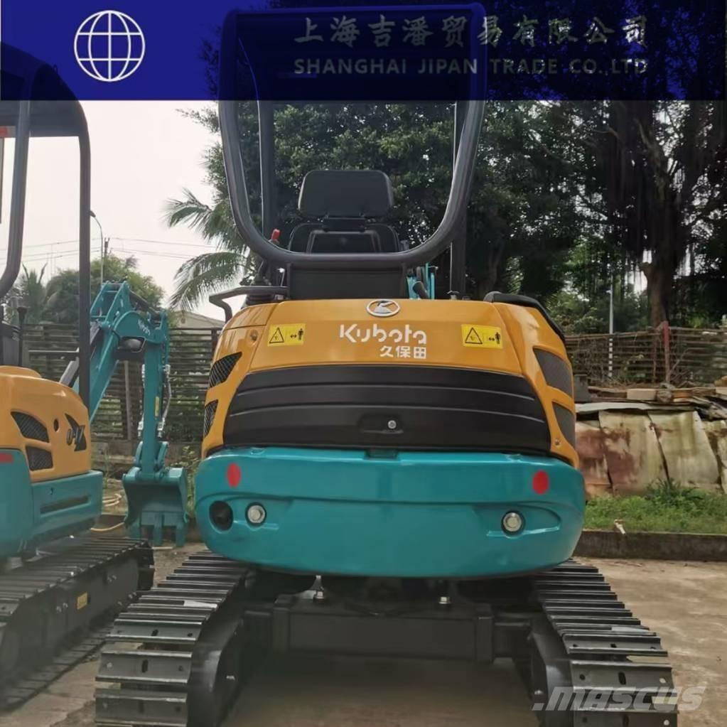Kubota U 20 ミニ油圧ショベル 7t以下（ミニユンボ・ミニディガー）