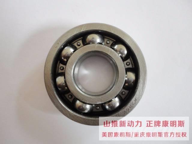 cummins 170464 エンジン