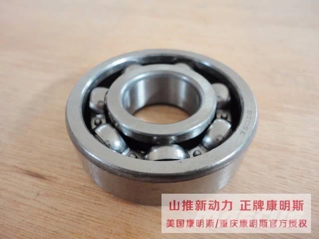 cummins 170464 エンジン