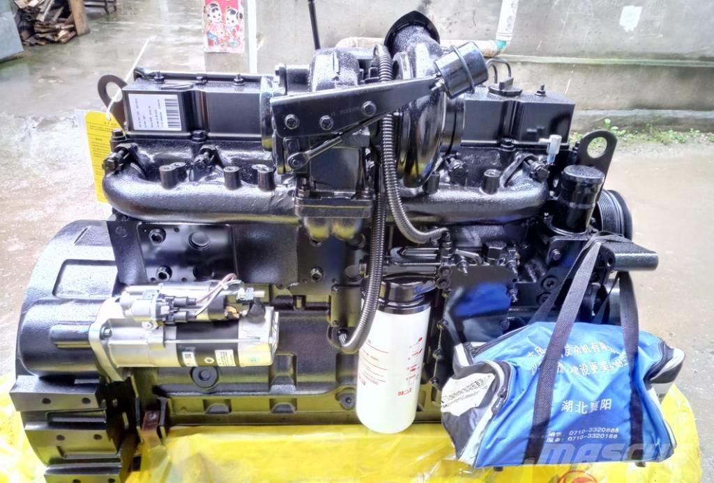 Cummins C245 20 エンジン