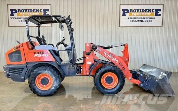 Kubota R540 ホイールローダー・タイヤショベル