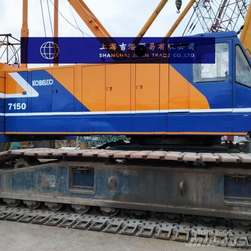 Kobelco 7150 クローラクレーン