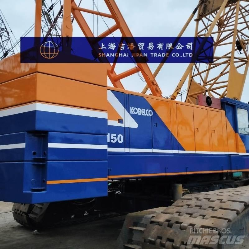 Kobelco 7150 クローラクレーン