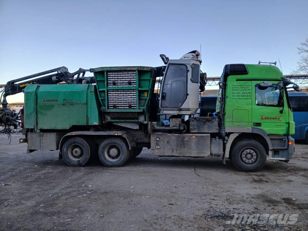 JENZ HEM 561DQ ウッドチッパー