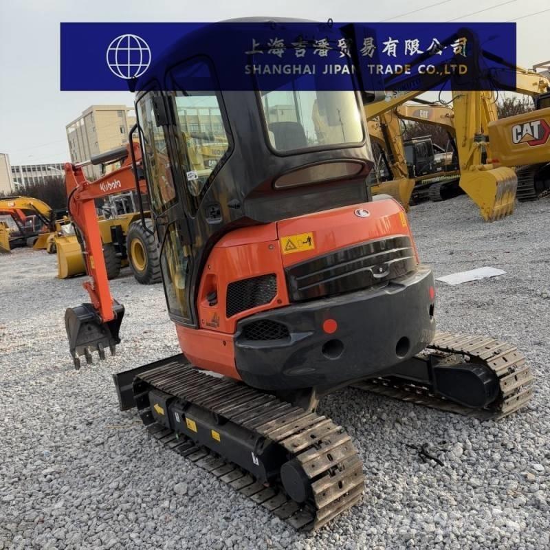 Kubota U 35 ミニ油圧ショベル 7t以下（ミニユンボ・ミニディガー）