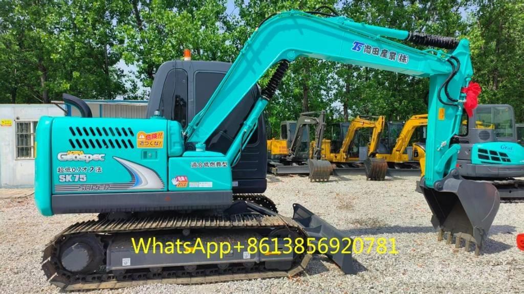 Kobelco SK 75 ミニ油圧ショベル 7t以下（ミニユンボ・ミニディガー）