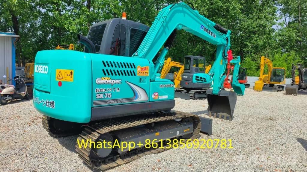 Kobelco SK 75 ミニ油圧ショベル 7t以下（ミニユンボ・ミニディガー）