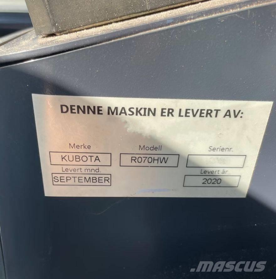 Kubota R 070 HW ホイールローダー・タイヤショベル