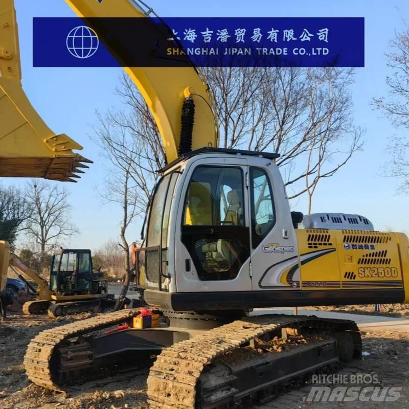 Kobelco SK 250 大型油圧ショベル12t以上（パワーショベル・ユンボ）
