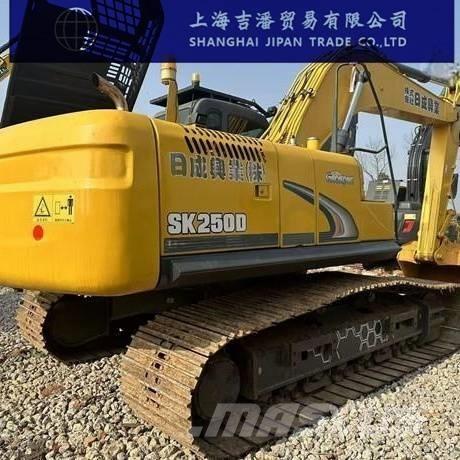 Kobelco SK 250 大型油圧ショベル12t以上（パワーショベル・ユンボ）