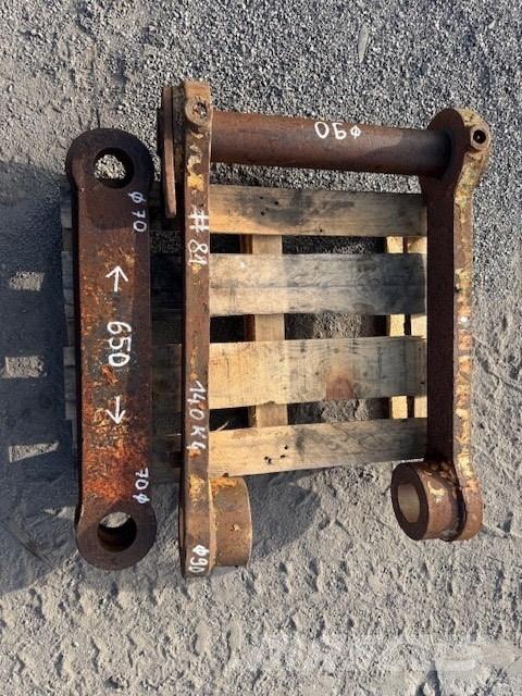CNH EXCAVATOR LINKS バックホー