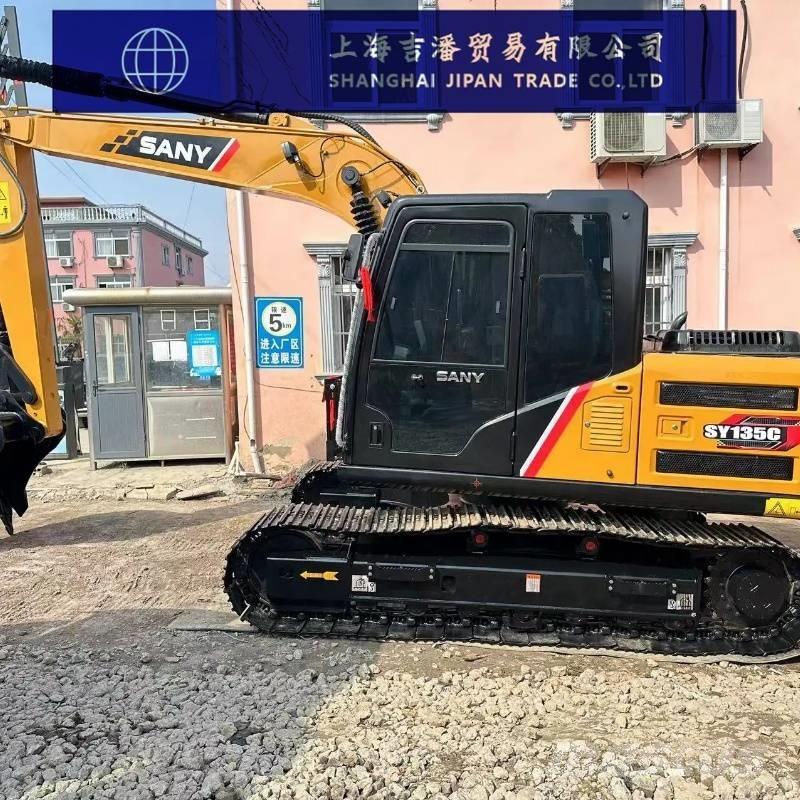 Sany SY 135 C 大型油圧ショベル12t以上（パワーショベル・ユンボ）