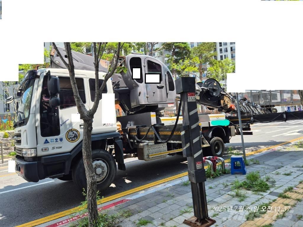 Horyong SKY450 トラック高所作業車
