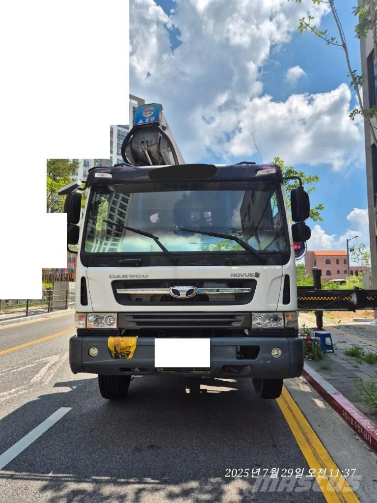 Horyong SKY450 トラック高所作業車