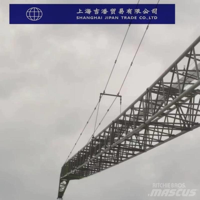 Zoomlion ZCC5800 クローラクレーン