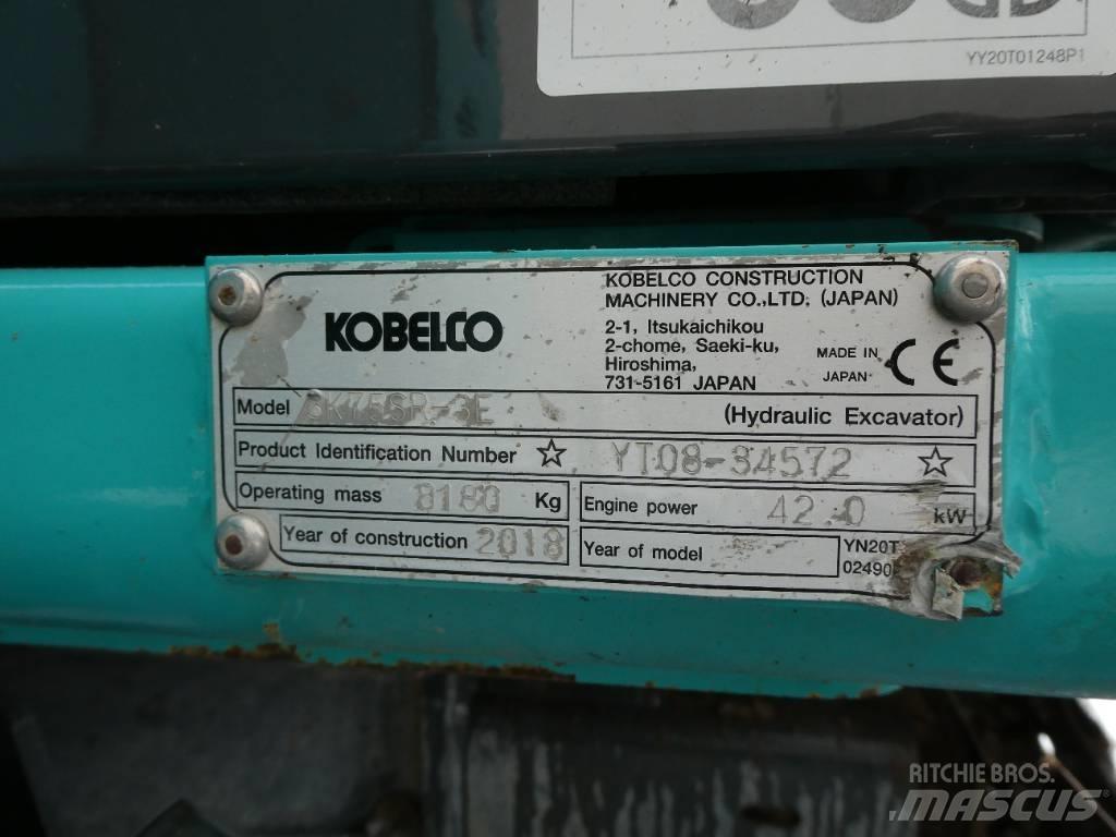 Kobelco SK 75 SR-3E 中型油圧ショベル 7ｔ-12ｔ（ユンボ・パワーショベル・バックホー）
