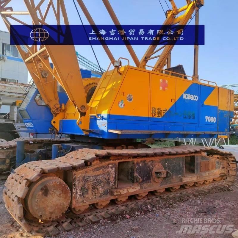 Kobelco 7080 クローラクレーン