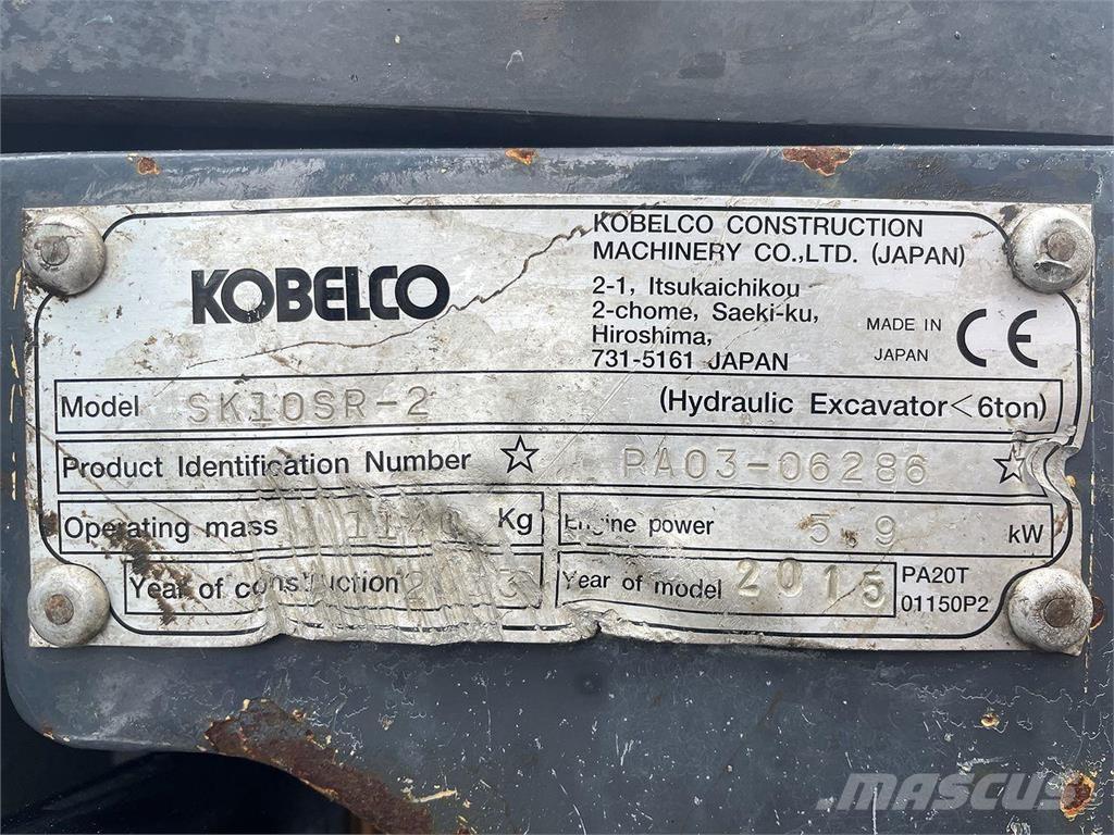 Kobelco SK10SR-2 ホイール式油圧ショベル（パワーショベル・ユンボ・バックホー）