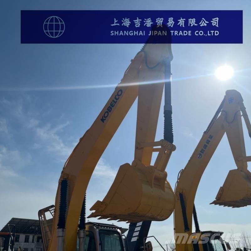 Kobelco SK 250 大型油圧ショベル12t以上（パワーショベル・ユンボ）