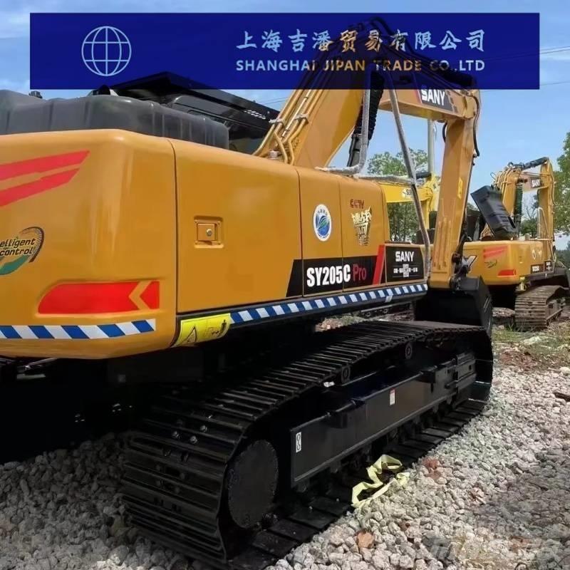 Sany SY 205 C 大型油圧ショベル12t以上（パワーショベル・ユンボ）