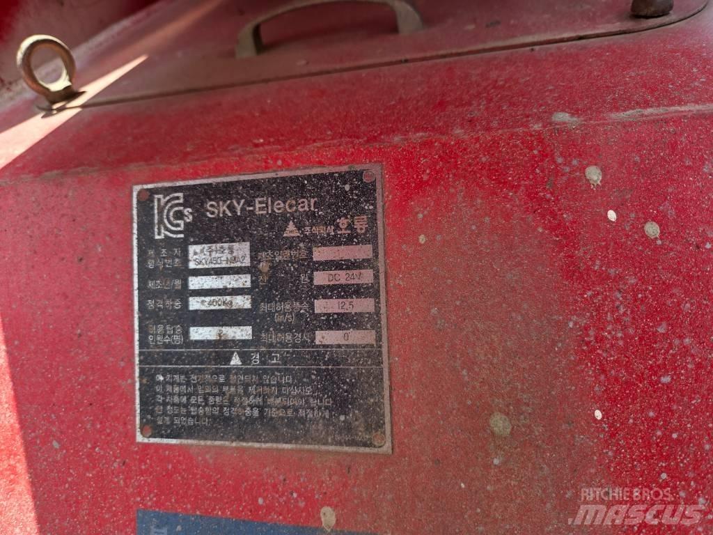 Horyong SKY450 トラック高所作業車