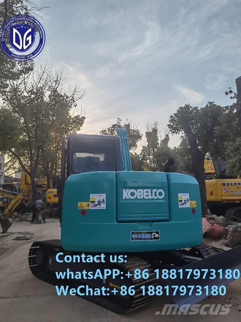 Kobelco SK75-8 大型油圧ショベル12t以上（パワーショベル・ユンボ）