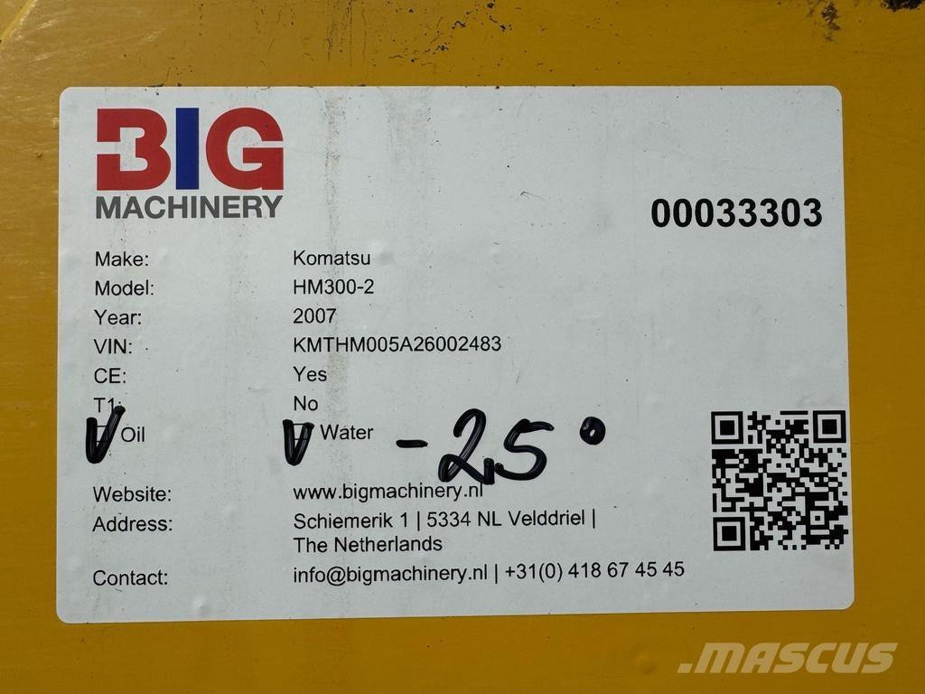 Komatsu HM300-2 アーティキュレート式ダンプトラック