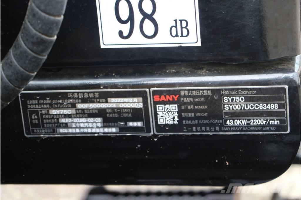 Sany sy75 大型油圧ショベル12t以上（パワーショベル・ユンボ）