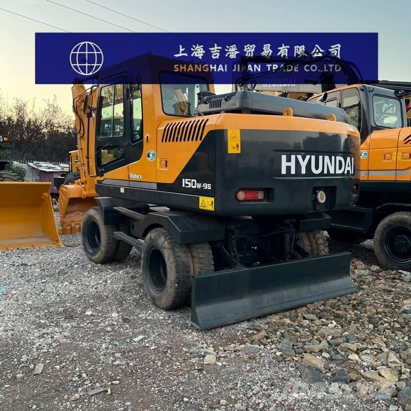 Hyundai R 150 W ホイール式油圧ショベル（パワーショベル・ユンボ・バックホー）