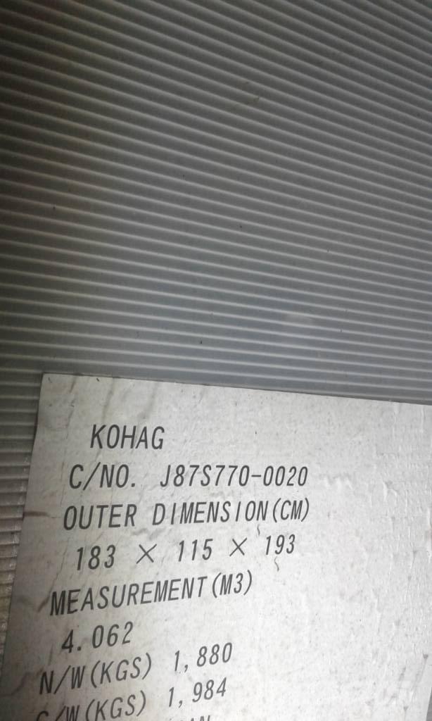 Komatsu SAA6D140E-5 エンジン