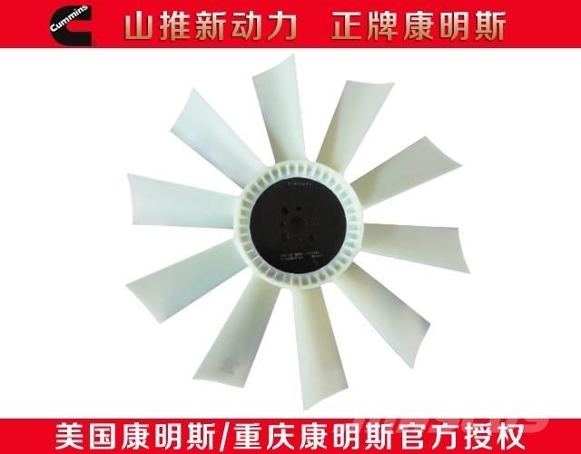 Cummins fan 3912752 その他部品