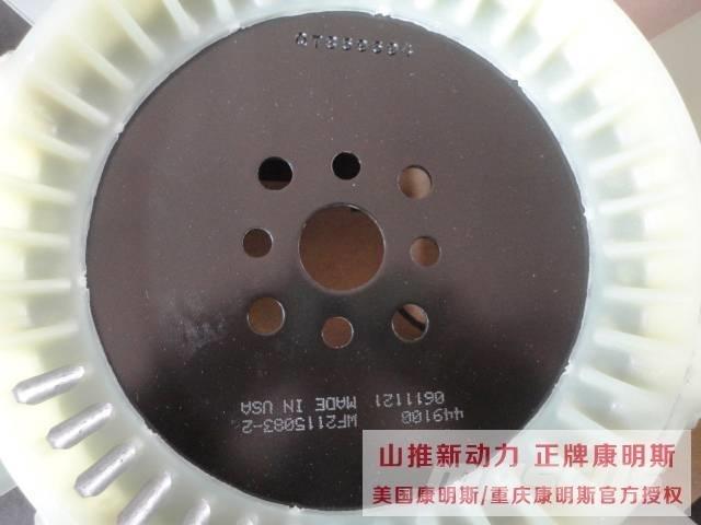Cummins fan 3912752 その他部品