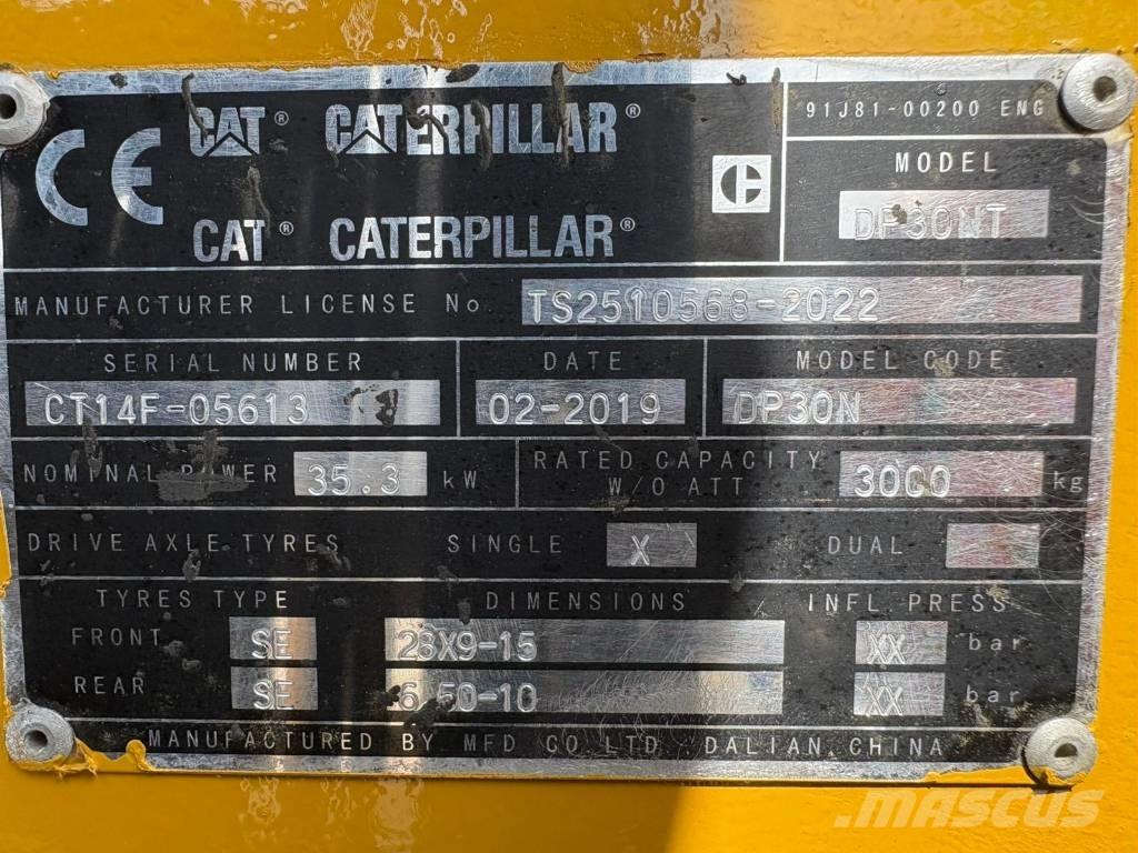 CAT DP30NT ディーゼル・軽油
