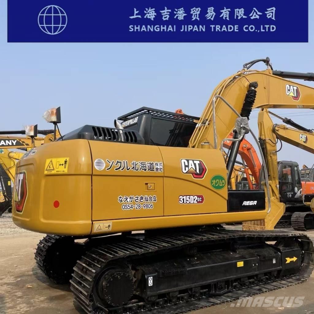 CAT 315 D 大型油圧ショベル12t以上（パワーショベル・ユンボ）
