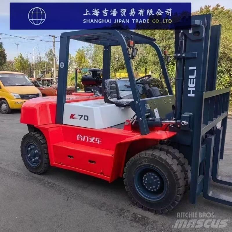 Heli K 70 ディーゼル・軽油