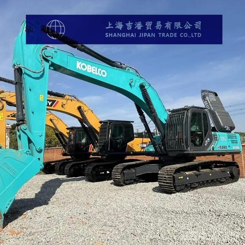 Kobelco SK 350 大型油圧ショベル12t以上（パワーショベル・ユンボ）