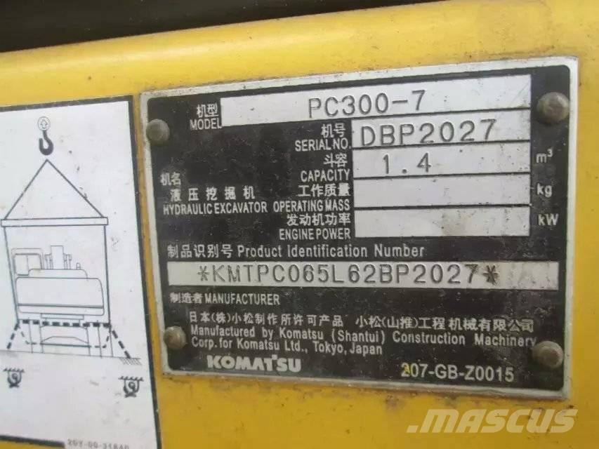 Komatsu PC 300-7 大型油圧ショベル12t以上（パワーショベル・ユンボ）
