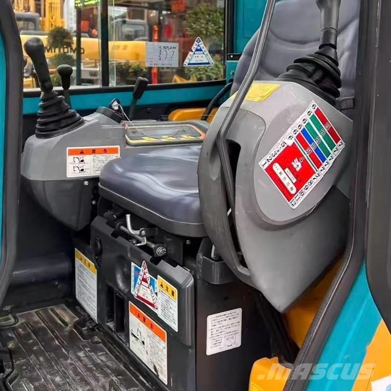 Kubota U 25 ミニ油圧ショベル 7t以下（ミニユンボ・ミニディガー）