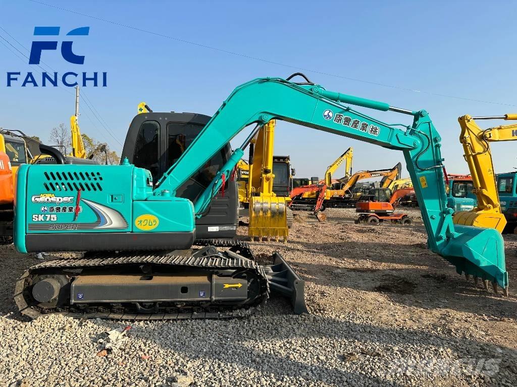 Kobelco SK 75 大型油圧ショベル12t以上（パワーショベル・ユンボ）