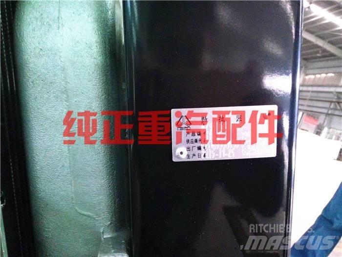  zhongqi エンジン