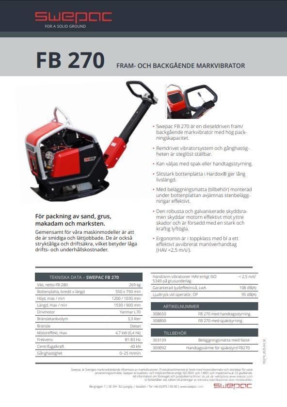 Swepac FB 270 プレートコンパクター