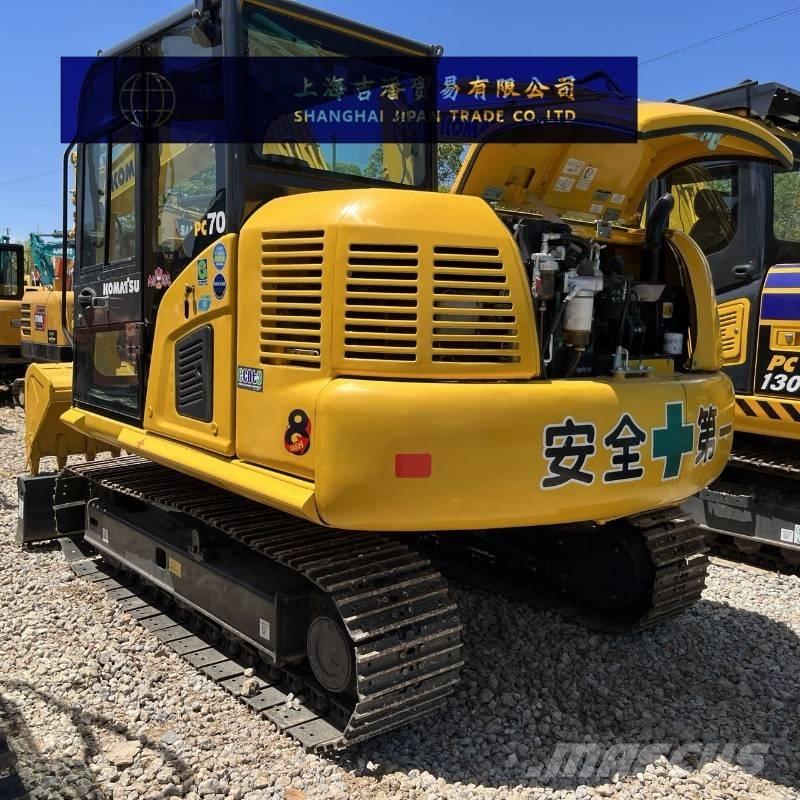 Komatsu PC 70-8 大型油圧ショベル12t以上（パワーショベル・ユンボ）